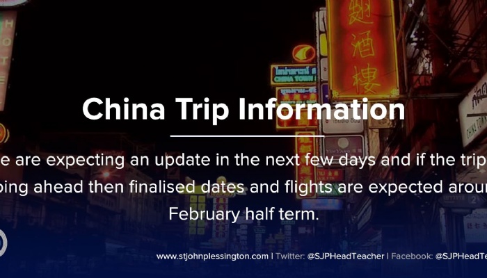 China Trip Information